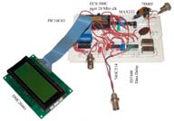 Mot GPS 1 PPS saw
                tooth corrector