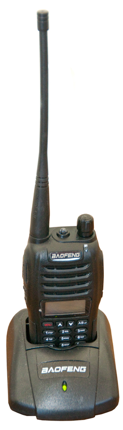 BaoFeng
                      UV-B6