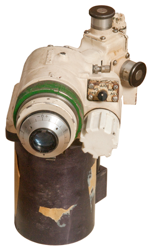 Night
                      Vision Gun Sight