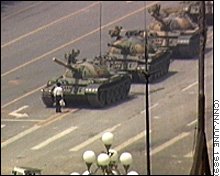 Tiananmen Square
        massacure image probably taken by MVC-5000