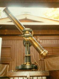 Ukiah Latitude
                  Observatory 1982 Photos