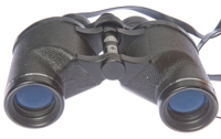 Pentax 7x35 Binoculars