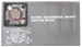 BB-490/U Top