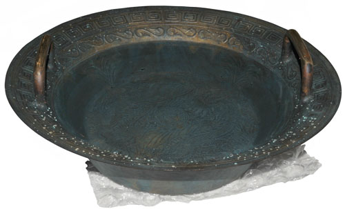 Chinese
                  Spouting Bowl