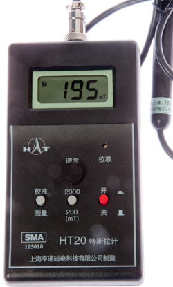 HT20 2000 mT
                      Magnetic Flux Meter