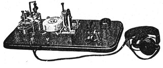 15 disk Omnigraph
          #2 with integral key, buzzer and provision for earphones