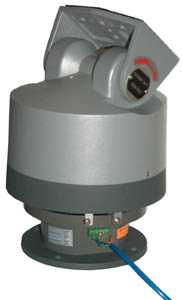 24 VAC Outdoor Pan Tilt Unit